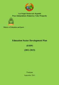 Education Sector Develepment Plan 7