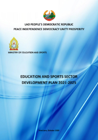 Education Sector Develepment Plan 9